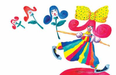 Los payasos, Edit. Gente Nueva, Cuba