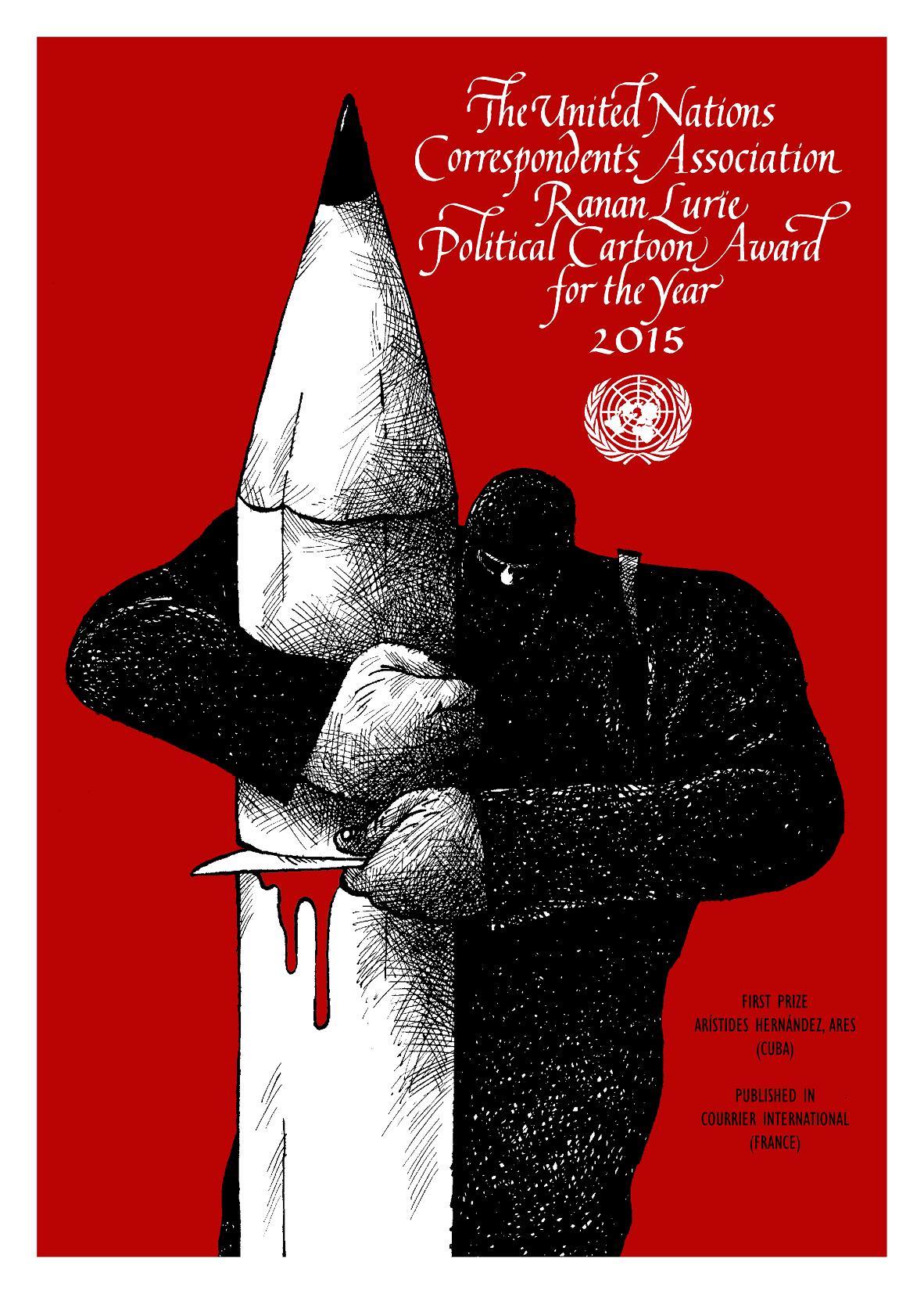 Ranan Lurie UN Award, serigrafia, 70 x 50 cm