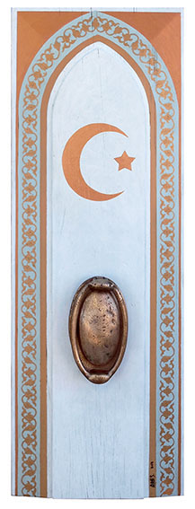 Islam, acrilico y metal s/ madera, 2018
