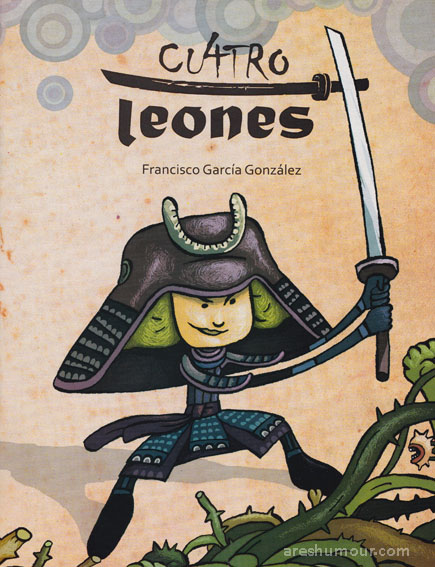 Editorial Gente Nueva, 2017.